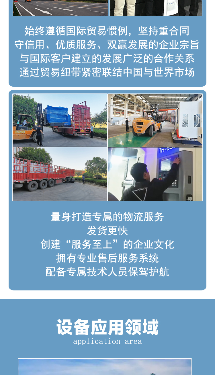 CK6186X3000数控车床整体落地式床身大孔径重切削数控机床