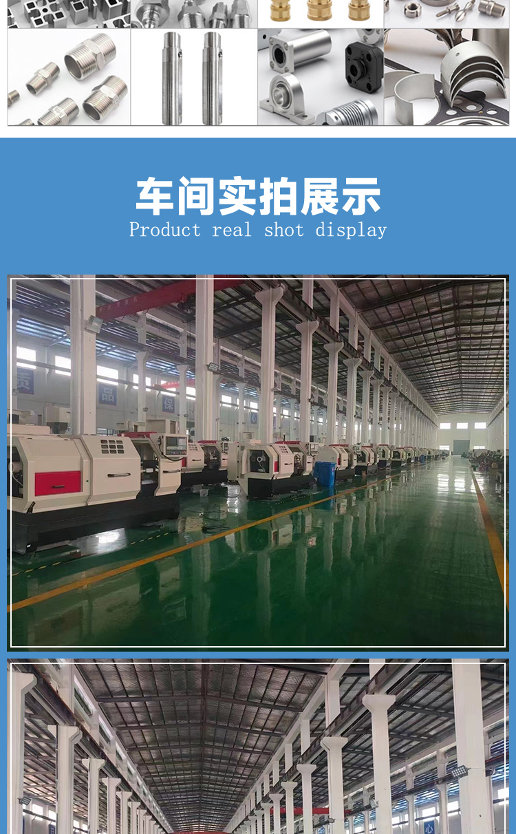 CK6186X3000数控车床整体落地式床身大孔径重切削数控机床