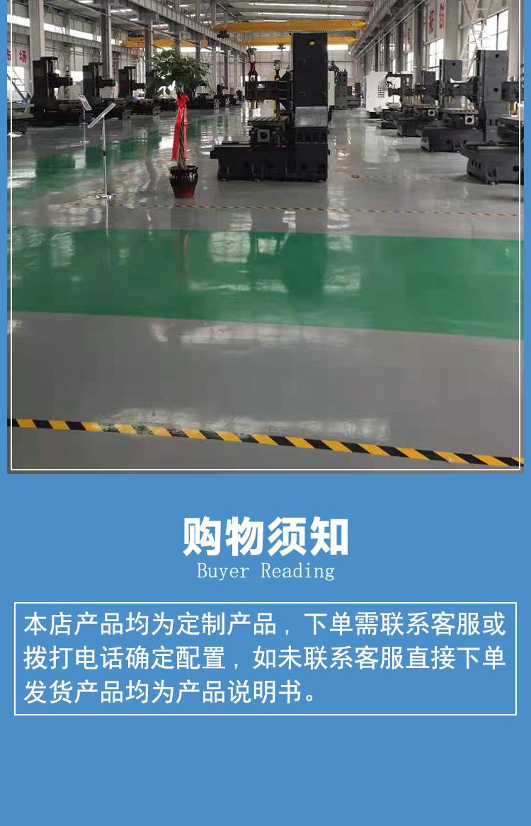 CK6186X3000数控车床整体落地式床身大孔径重切削数控机床