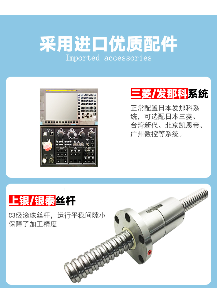 CK5112数控车床详情_05.jpg