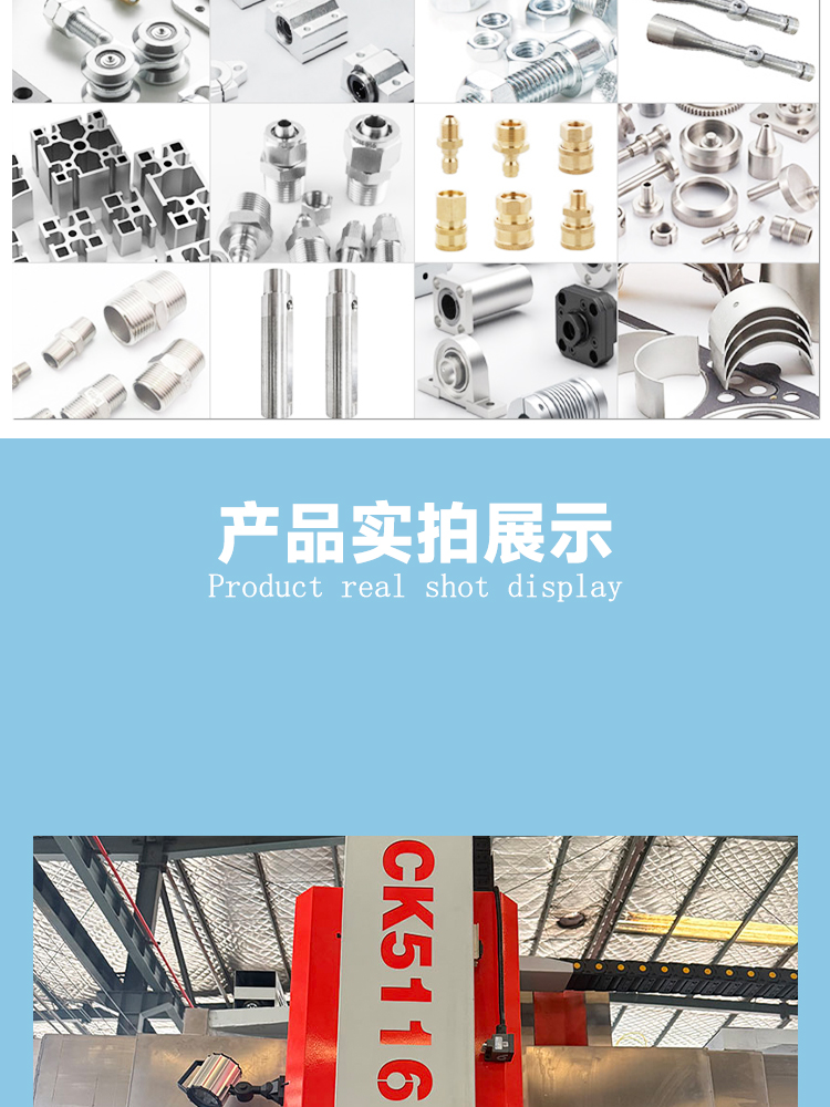 CK5112数控车床详情_12.jpg